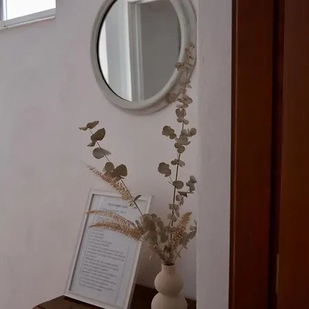 Casa Valeria Vista Mare E Teide *