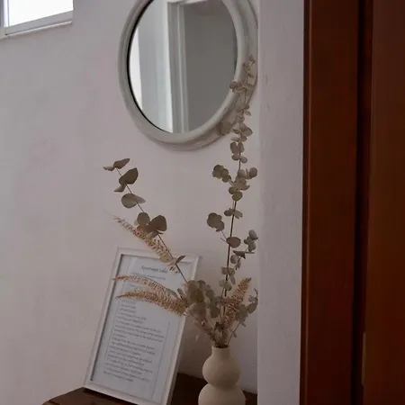 Casa Valeria Vista Mare E Teide 度假居